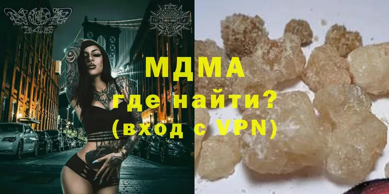 hydra ТОР  Гурьевск  MDMA VHQ 